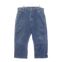 2025年最新】can't bust'emの人気アイテム - メルカリ