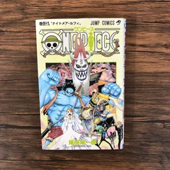 ワンピース　初版　81巻〜104巻 Amazon.com: One Piece 104 (Japanese Edition): 9784088832876