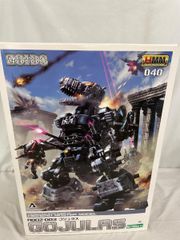 ♪TL-14 メトロプレックス 「トランスフォーマー レガシー」 TF ♪TL-14 メトロプレックス 「トランスフォーマー レガシー」 TF