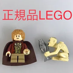 正規品 中古 LEGO レゴ ホビット  ミニフィグ　2個　おまけ付き　まとめ売り HN-777 ※ロード・オブ・ザ・リング　ビルボ・バギンズ　ゴラム　79000 361