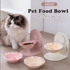 2枚入れ★（予約販売の商品） pet650 ペット フードボウル ペット用 お皿 セラミック マグネット 食器台 犬 猫 給水 ボウル 食器 水入れ