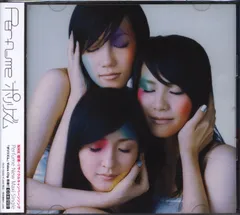 Perfume 直筆サイン入り CD「ポリリズム」 Perfume/ポリリズム＜通常盤＞