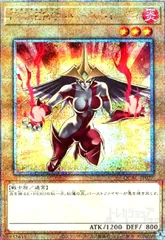 遊戯王　ラッシュデュエル　バーストレディ　red　シークレット 遊戯王ラッシュデュエルバーストレディredシークレット赤シク