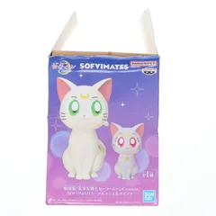 2025年最新】美少女戦士セーラームーン sofvimatesの人気