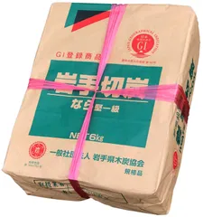 【 伊予の切炭 】太め菊炭特選 約6kg クヌギ炭 伊予の切炭 】太め菊炭特選 約6kg クヌギ炭-大量入荷