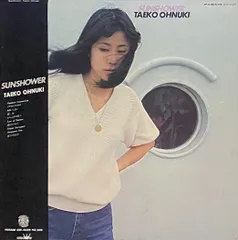 2024年最新】大貫妙子 sunshower レコードの人気アイテム - メルカリ