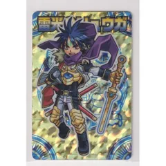 2025年最新】神羅万象 リュウガの人気アイテム - メルカリ