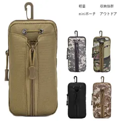 スマホポーチ 携帯ポーチ スマホケース 携帯ケース ペン入れ ペン フック ミリタリー 迷彩 サバゲー  ガジェットポーチ カモフラージュ ウエスト カッコイイ 格好良い アウトドア 撥水ケース ポー#xyz412