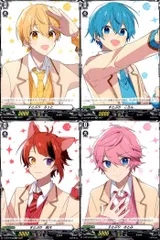 2025年最新】ヴァンガード 莉犬の人気アイテム - メルカリ