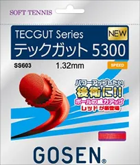 【新品・5営業日で発送】ゴーセン テックガット5300 レッド (SS603RE)
