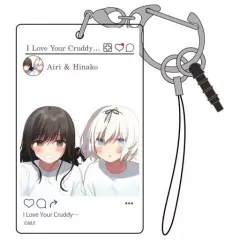 2025年最新】瀬崎愛吏の人気アイテム - メルカリ