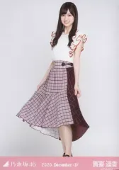 【中古】生写真(坂道シリーズ) 賀喜遥香/全身・プリーツ/「乃木坂46 2020.December-IV」WebShop 限定ランダム生写真