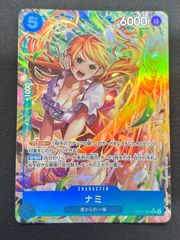 PSA10 ヴァイス \"The Amazing\" スパイダーマン　SP 無料配達 ヴァイス ヴァイス SP スパイダーマン Amazing” “THE