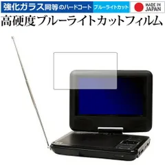 2025年最新】DV-PF701Xの人気アイテム - メルカリ