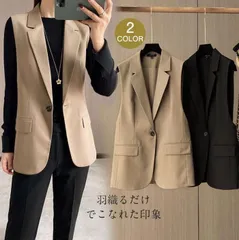 ビジネスベスト レディース ベスト シンプル 通勤 オフィス 上品 テーラードベスト 無地 おしゃれ キレイめ レザーベスト 新作 春夏cbrd104