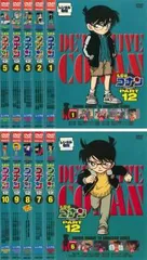 名探偵コナン PART12(10枚セット)【全巻セット アニメ 中古 DVD】レンタル落ち