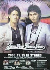滝沢歌舞伎・タッキー＆翼　入手困難非売品ポスターセット●販促非売品ポスター 2025年最新】ポスター タッキー＆翼の人気アイテム - メルカリ