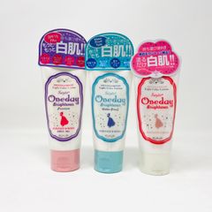 Sayto ワンデイブライトナー 3本セット