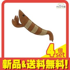 Item thumbnail for item 69784301-6784-484a-bad3-cb4bde4e4812