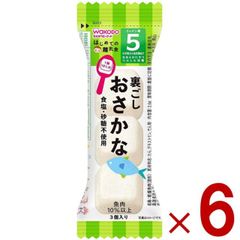 Item thumbnail for item 02d1d567-2f21-4207-ac04-274da70514cd