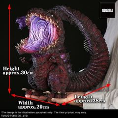 エクスプラス GARAGE TOY 東宝大怪獣シリーズ ゴジラ2019 全長約480mm PVC製 塗装済み 完成品 フィギュア 魅力的な Amazon.co.jp: エクスプラス 東宝大怪獣シリーズ TOY