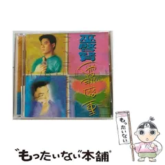 【中古】 愛那麼重 [import] / Eric Moo / Gold Typhoon