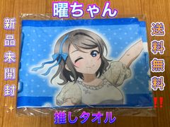 夕霧綴理 缶バッジ ガチャ 蓮ノ空女学院 2nd Live ラブライブ! 夕霧綴理 シークレット 缶バッジ ガチャ 蓮ノ空女学院 2nd Live