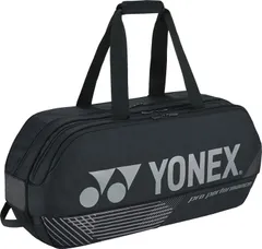 2024年最新】ヨネックス YONEX トーナメントバッグの人気アイテム 