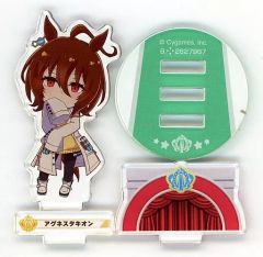 中古】ぬいぐるみ 常磐ソウゴ Chibiぬいぐるみ 「仮面ライダー