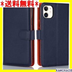 ☆在庫処分 ROOT CO. iPhoneSE 第2世代/2020 Case ro. カーキ/マット