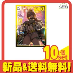 【人気商品！】 2025年最新】エレグ スリーブの人気アイテム メルカリ - サプライ・アクセサリ・グッズ