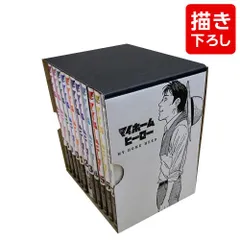 講談社 - 【全巻初版・帯付き】マイホームヒーロー全巻セット　朝基まさし マイホームヒーロー 全巻セット（全26巻） | 八文字屋OnlineStore