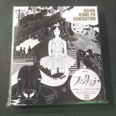 ASIAN KUNG-FU GENERATION ファンクラブ アナログ盤 Asian Kung-Fu Generation – ファンクラブ – CD (Slipcase