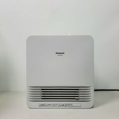 日立 除湿機 衣類乾燥機能有 HITACHI HJS-D771 - メルカリ