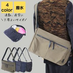 良品】 犬印製作所 帆布 カーキ ビジネスバッグ ブリーフケース 2way 