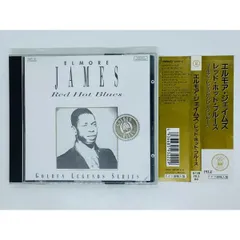 2023年最新】elmore jamesの人気アイテム - メルカリ