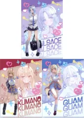 アズールレーン　スポーツタオル　プリマス　ロイヤルフォーチュン　グアム チア衣装で指揮官を応援！『アズレン』よりグアム、プリマス