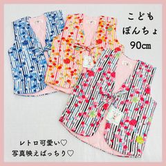 Item thumbnail for item 27492a58-e13a-4d04-a46d-f96910c653f2