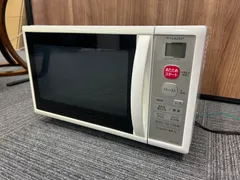 2025年最新】sharp オーブンレンジ re-b15ks-wの人気アイテム 2025年最新】sharp オーブンレンジ re-b15ks-wの人気アイテム