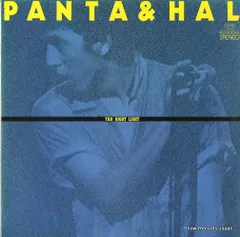 パンタ&ハル　バンドスコア　PANTA & HAL　1980X　音楽春秋楽譜 Amazon.co.jp: 1980X(紙ジャケット仕様): ミュージック