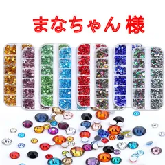 まなちゃん　様専用