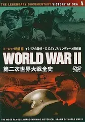 (未使用･未開封品)　史上最大の作戦 [DVD] tu1jdyt Amazon.co.jp: 史上最大の作戦 [DVD] : ジョン・ウェイン