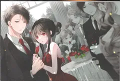 墜落JKと廃人教師-複製原画4枚セット- Amazon.co.jp: 墜落JKと廃人教師 複製原画 セット : おもちゃ