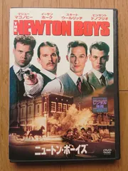 【中古】 ニュートン・ボーイズ/ＤＶＤ/FXBSD-363 Amazon.co.jp: ニュートン・ボーイズ [DVD] : マシュー