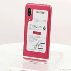 2025年最新】SIMフリー AQUOS sense3 SH-02M docomo ピンクの人気