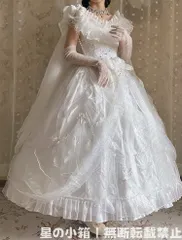 2026 新品 飛鳥繁花 白菜花嫁 長款ロリータドレス 一字肩 重工刺繍 ピーコックテイル ロングスカート ウェディングドレス 宴会衣装 推し活 撮影会 コスプレ パーティープレゼント