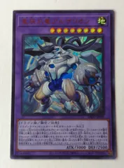 アルザリオン ファイメナ ムルル セット 遊戯王 遊戯王OCGデュエルモンスターズ デッキビルドパック