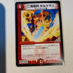 希少 終売品 キルケラン ワーク イン プログレス #1 第一弾 シングルモルト 楽天市場】キルケラン12年 46度 700ml 正規品 （箱なし） : 中央酒販