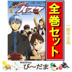 JJ8BXn7ixmq4np56qCyeJ.jpg@jpg