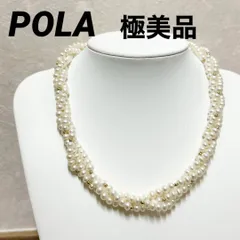 極美品　POLA 　ポーラ　ネックレス　パール3連　K18　SV　シルバー 極美品 POLA ポーラ ネックレス パール3連 K18 SV シルバー - メルカリ